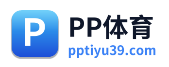 PP体育 Logo